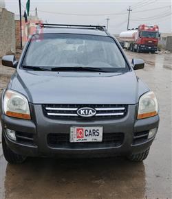 کیا سپۆرتاج